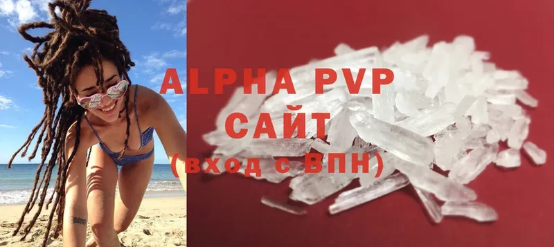 Alpha-PVP Crystall  что такое   Ленинск-Кузнецкий 